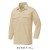 作業服オールシーズン用 アイトスAITOZ AZ-530 長袖シャツ 帯電防止JIS規格合格 混紡 綿・ポリエステル