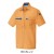 作業服春夏用 アイトスAITOZ AZ-5366 半袖シャツ 清涼 帯電防止素材 混紡 綿・ポリエステル
