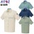 作業服春夏用 アイトスAITOZ AZ-5376 半袖シャツ 帯電防止JIS規格対応 混紡 綿・ポリエステル