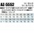 作業服春夏用 アイトスAITOZ AZ-5552 ワークパンツ(2タック) 帯電防止JIS規格対応 混紡 綿・ポリエステル