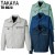 タカヤTAKAYA TU-8020 作業服オールシーズン用 長袖ブルゾン 帯電防止素材 形状安定 混紡 綿70％・ポリエステル30％