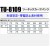 タカヤTAKAYA TU-8109 作業服オールシーズン用 ツータックカーゴパンツ（ツータックベトナムズボン） 混紡 帯電防止素材 綿70％ ポリエステル30％