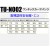タカヤTAKAYA TU-N002 作業服オールシーズン用 ワンタックカーゴパンツ(ワンタックベトナムズボン） 混紡 帯電防止JIS規格対応 綿10％ ポリエステル90％