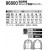 春夏用  製品制電長袖ジャンパー自重堂 Jichodo 86800 帯電防止素材