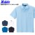 制電半袖ポロシャツ ジーベック XEBEC 6010 帯電防止JIS規格対応