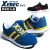 ジーベック（XEBEC） 安全靴 スニーカー85110ローカット 紐タイプ