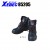 ジーベック（XEBEC） 安全靴 スニーカー85205ハイカット 紐タイプ