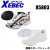 ジーベック（XEBEC） 作業靴（先芯なし）85803ローカット 紐タイプ