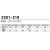 寅壱 TORAICHI 3301-219 カーゴパンツメンズ ポリエステル100％ 全3色 M(77.5)-5L(107.5)