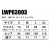 ユニフォーム Lee リー  レディースペインターパン LWP63003 レディース  サービスS- XL
