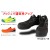 安全靴 スニーカー ミズノF1GA1803 軽量　通気性 耐滑 MIZUNO