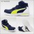 安全靴 PUMA 安全スニーカー RIDER 衝撃吸収 耐油 ハイカット・ミッドカット マジック メンズ 作業靴 JSAA規格  25cm-28cm
