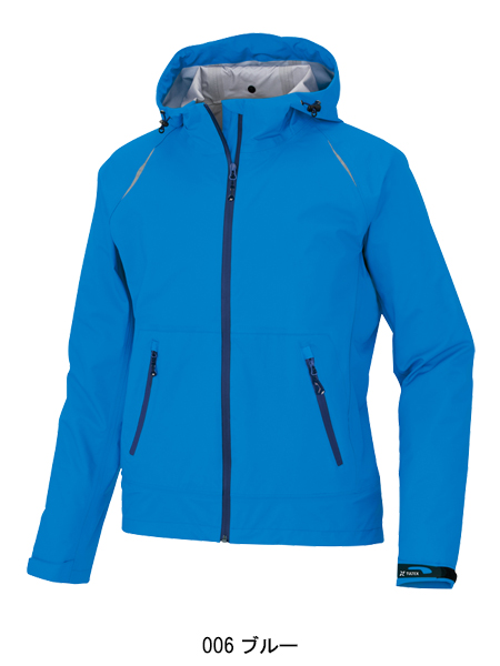 レインウェア ジャケット・ アイトスAZ-56301\n全天候型のジャケット。