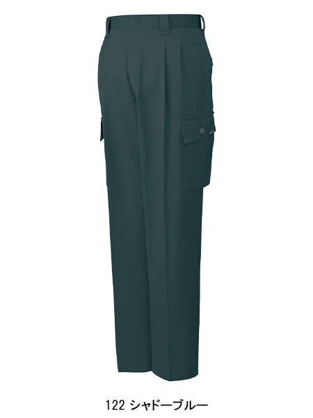 自重堂Jichodoの作業服秋冬用 カーゴパンツ43302| サンワーク本店