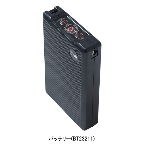 作業服・作業用品 空調服（R）バッテリーセット18.0V 自重堂Jichodo
