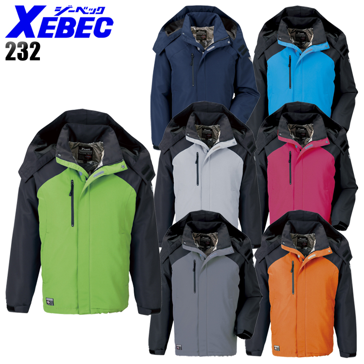 作業服|作業着|ジーベック（XEBEC）|防寒ブルゾン|232|