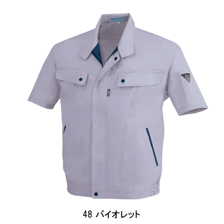 作業服の通販 半袖ブルゾン ジーベックXEBEC5010【サンワーク本店】