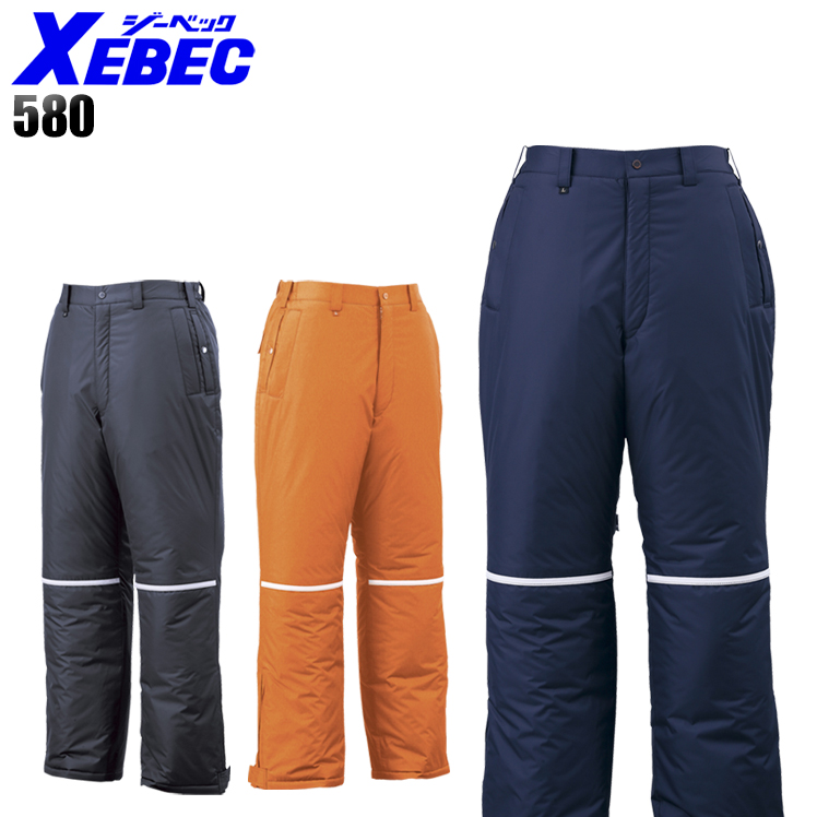 作業服|作業着|ジーベック（XEBEC）|防寒ズボン|580|