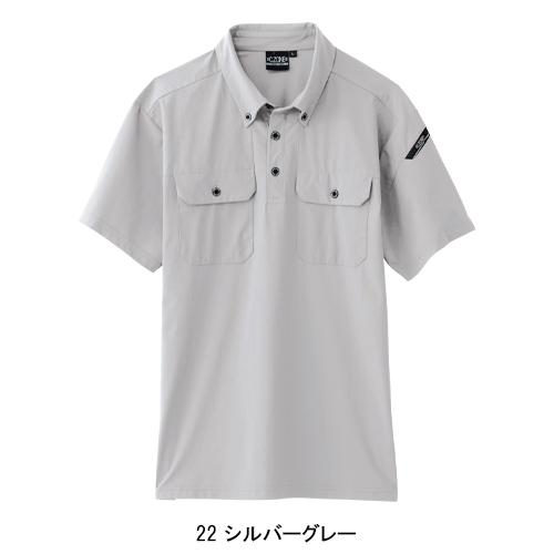 作業用 半袖ポロシャツ ジーベックXEBEC 6080【サンワーク本店】