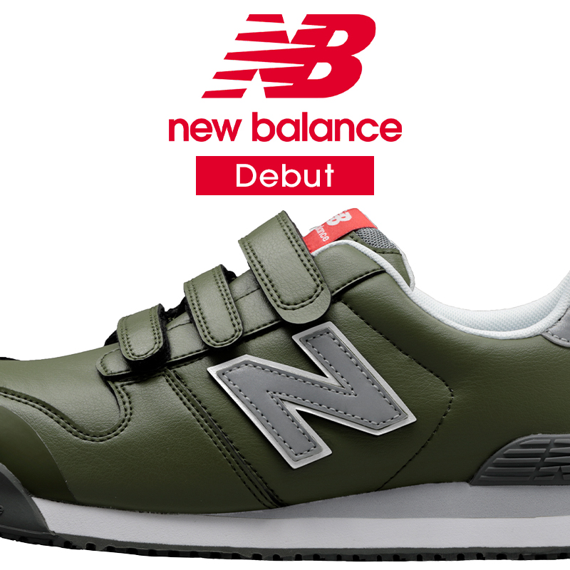ニューバランス 安全靴 newbalance NEWYORK ニューヨーク レデ