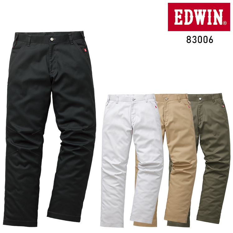 エドウイン（EDWIN）の商品一覧| 作業服・作業着・安全靴のサンワーク本店