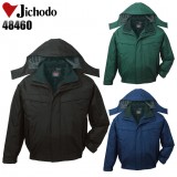 防寒着自重堂（Jichodo）の商品一覧| 作業服・作業着・安全靴のサン 