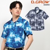 ポロシャツD.GROW DG810