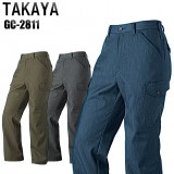 作業服タカヤ（TAKAYA）の商品一覧| 作業服・作業着・安全靴のサン 
