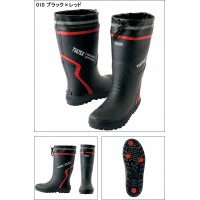 安全靴 作業用品 タルテックス(TULTEX)  長靴（先芯なし）防寒 AZ-4709　M(25.0cm)-3L(28.0cm)
