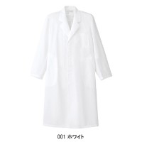 ユニフォーム アイトス  白衣コート 861313 メンズ  サービス 帯電防止S- 6L