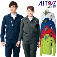 アイトス AITOZ AZ-2501 秋冬用 長袖ブルゾン男女兼用 帯電防止素材ポリエステル90％・綿10％全6色 SS-6L