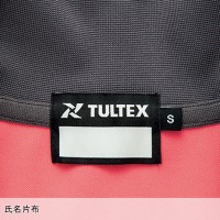 作業服 タルテックス TULTEX  ストレッチニットジャケット AZ-2877 メンズ レディース  作業着 インナー ストレッチ3S- 6L