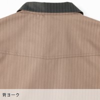 春夏用  レディース 長袖シャツ 帯電防止素材アイトス AITOZ az-30645