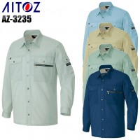 作業服オールシーズン用 アイトスAZ-3235 長袖シャツ 帯電防止素材