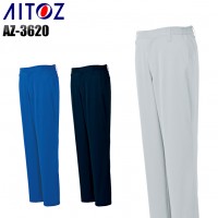 作業服・作業着・作業ズボン オールシーズン用アイトス（AITOZ）AZ-3620 ノータックスラックス帯電防止素材 男女対応