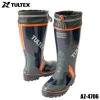 作業靴 作業用長靴（先芯なし）アイトス タルテックスAZ-4706 安全ゴム長靴(糸入り)