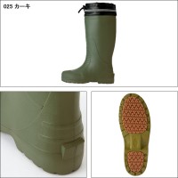 作業靴 アイトス 作業用長靴（先芯なし） AZ-4713 軽量 メンズ M(25cm)-3L(28cm)