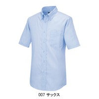 作業服 春夏用 アイトスAITOZ AZ-50404 半袖ボタンダウンシャツ