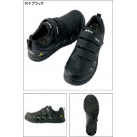 安全靴 スニーカーアイトス タルテックスAZ-51657 静電 クッション AITOZ TULTEX