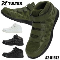 TULTEX AZ-51672