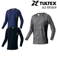 作業服 タルテックス TULTEX  空調服インナー 長袖Tシャツ AZ-551049 メンズ レディース 春夏用 作業着 インナー 吸汗速乾SS- 6L