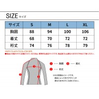 作業服 アイズフロンティア  コンプレッションハイネックシャツ 211 メンズ  作業着 インナー 接触冷感S- XL
