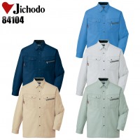 作業服オールシーズン 自重堂Jichodo 84104 エコ3バリュー長袖シャツ（薄手） 混紡 綿・ポリエステル 帯電防止素材