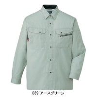 作業服オールシーズン 自重堂Jichodo 84104 エコ3バリュー長袖シャツ（薄手） 混紡 綿・ポリエステル 帯電防止素材
