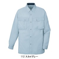 作業服オールシーズン 自重堂Jichodo 85404 エコ3バリュー長袖シャツ（薄手） 混紡 綿・ポリエステル 帯電防止素材
