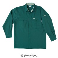 作業服 オールシーズン用 桑和SOWA 915 長袖シャツ（薄手） 帯電防止 混紡 綿・ポリエステル