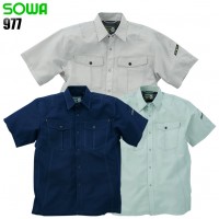 作業服春夏用 半袖シャツ桑和SOWA 977 混紡 制電性素材 清涼 軽量