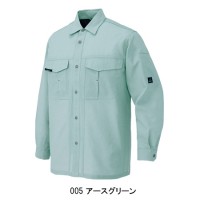 作業服春夏用 アイトスAITOZ AZ-1635 長袖シャツ 清涼 帯電防止素材 混紡 綿・ポリエステル