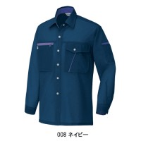 作業服春夏用 アイトスAITOZ AZ-235 長袖シャツ 帯電防止素材 混紡 綿・ポリエステル