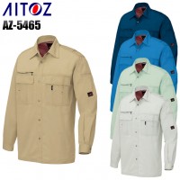 作業服春夏用 アイトスAITOZ AZ-5465 長袖シャツ 帯電防止素材 混紡 綿・ポリエステル